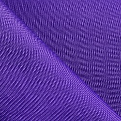 Оксфорд 600D PU, Фиолетовый   в Сургуте