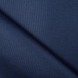 Ткань Кордура (Китай) (Оксфорд 900D), цвет Темно-Синий (на отрез)  в Сургуте