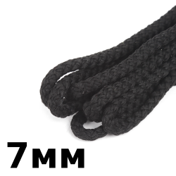 Шнур с сердечником 7мм, цвет Чёрный (плетено-вязанный, плотный)  в Сургуте
