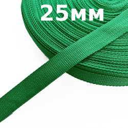 Лента-Стропа 25мм, цвет Зелёный (на отрез)  в Сургуте